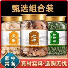 ٽg{xMbș~ƤˮݲȲ谾