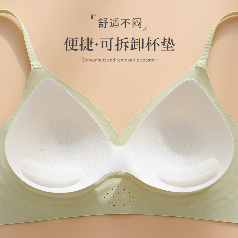 Ropa interior sin costuras de las mujeres suave soporte inalámbrico sujetador transpirable Delgado pequeño pecho Sujetador push up de mama belleza espalda ropa interior