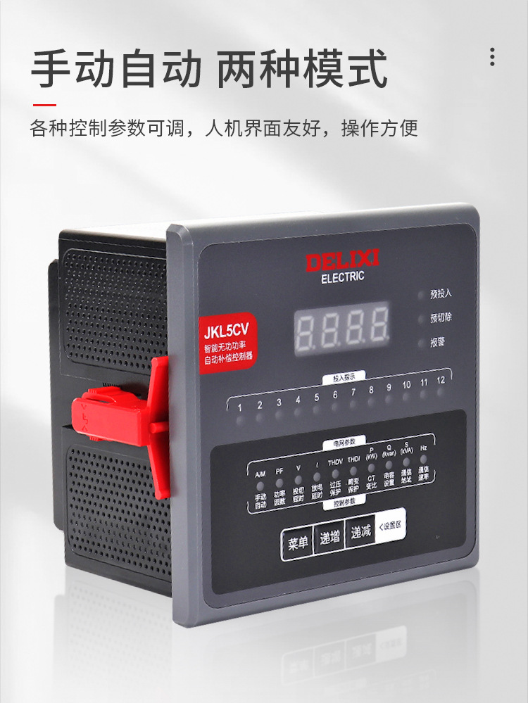 详情_06.jpg