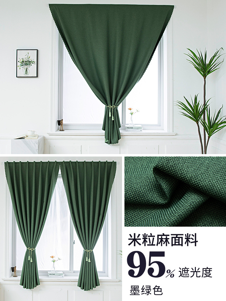 2021 nuevo velcro parasol completo artefacto ligero cortina paño ponche-libre instalación dormitorio adhesivo simple autoadhesivo