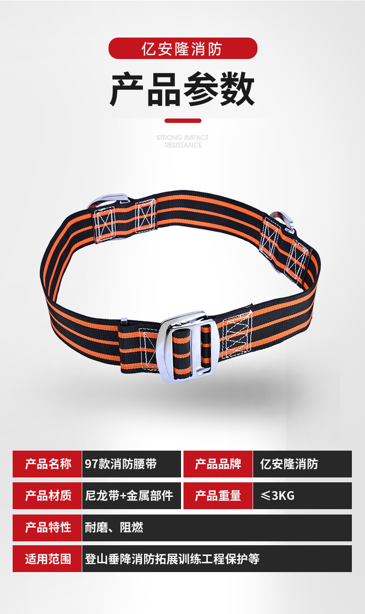 详情页_03.jpg
