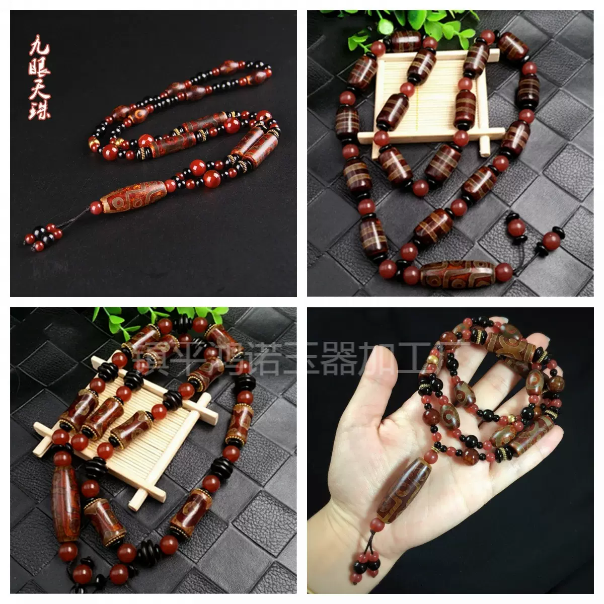 西藏天珠毛衣链男女款项链玛瑙玉髓三眼九眼玉石玉器直播货源批发