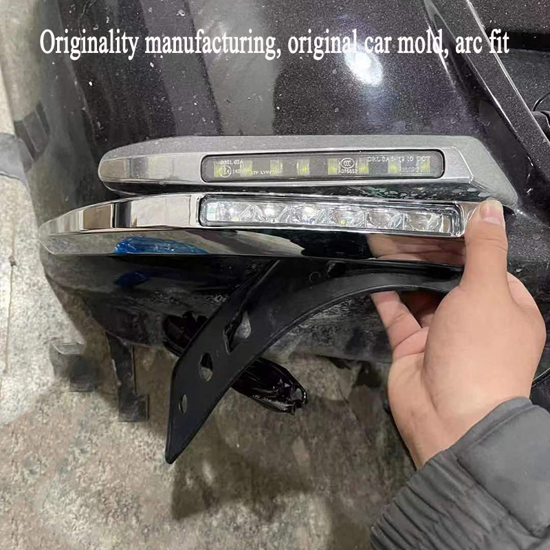Mercedes-Benz weiyanuo daytime running light fog light old Weiting VITO daytime running light VIANO fog light car modification