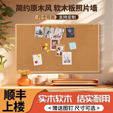 �R��ins�L�젝ľ��ܛľ�� ��Ƭ����ˮ�ɰ儓�⹫��ӛ��չʾë�ְ�