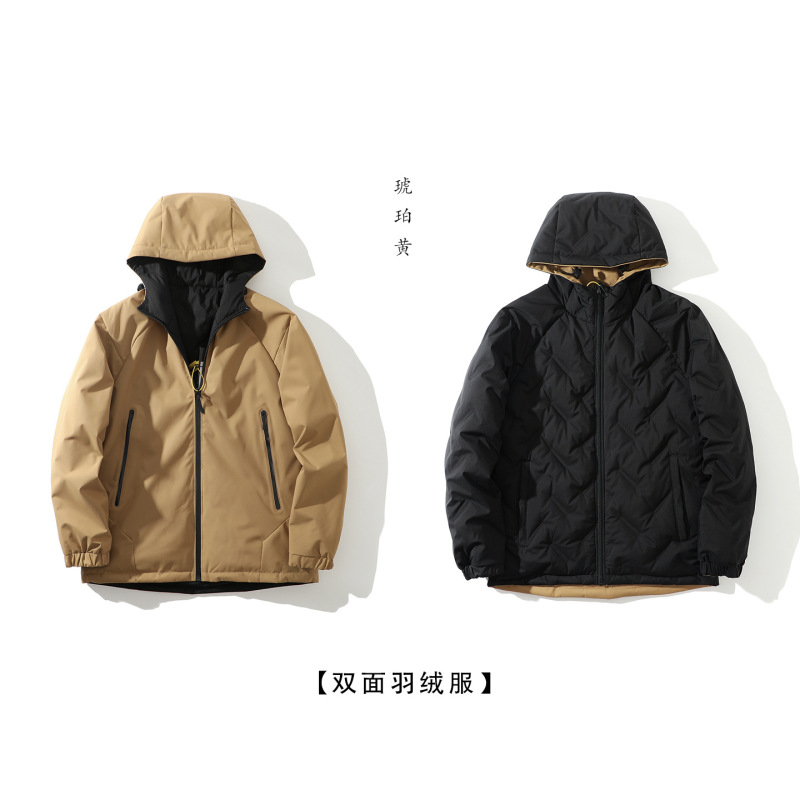 冬季男士户外时尚双面穿保暖舒是宽松立领防泼水连帽休闲羽绒服潮|undefined