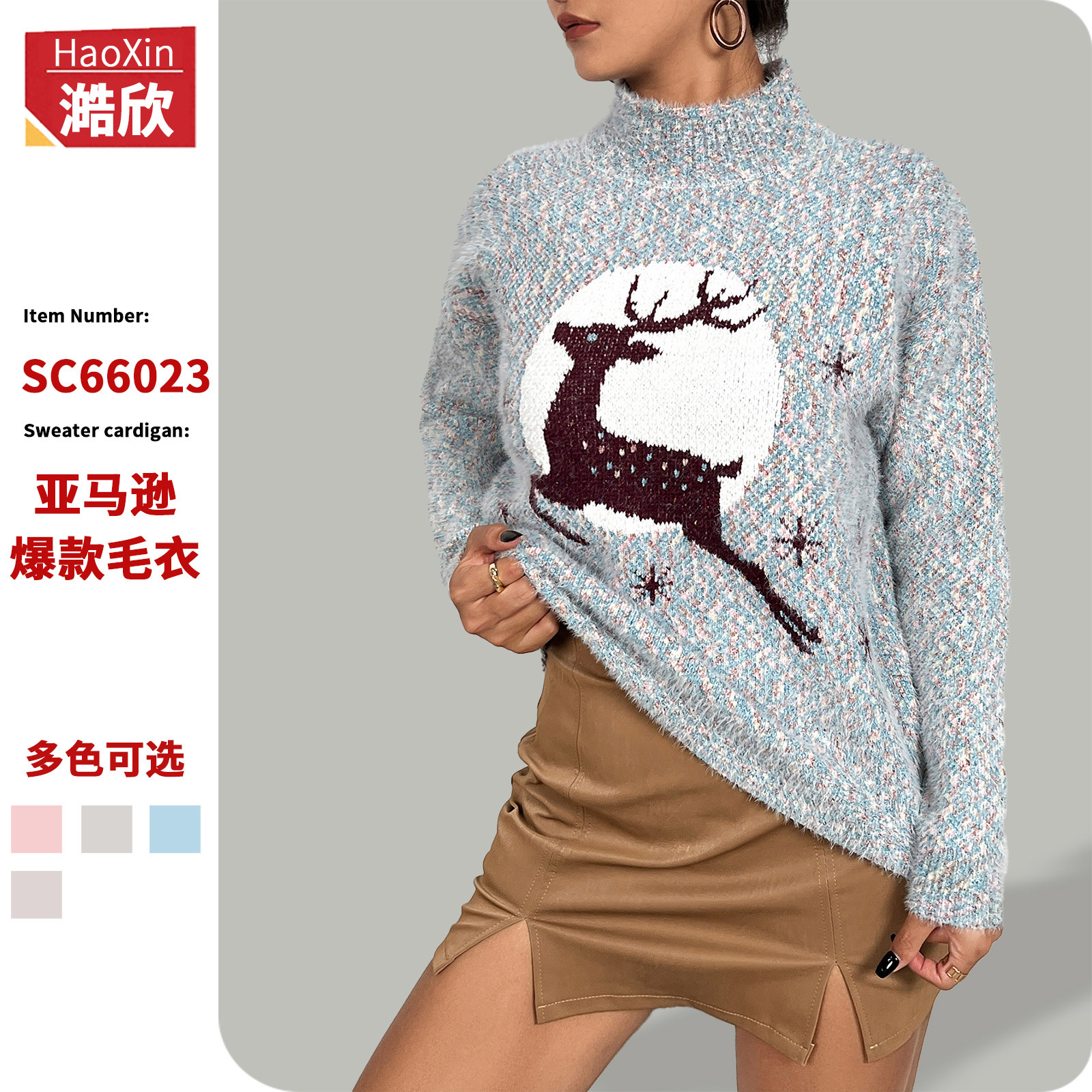 European and American cross-border foreign trade Christmas sweater fashionable half turtleneck long-sleeved pullover half turtleneck elk jacquard knitted top