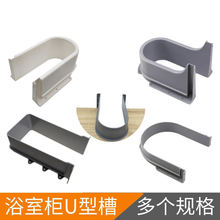 �����lԡ��U�Ͳ�ԡ�ҳ����ˮ���_��U�η�Ȧ��߅��ˮ��ˮ�ۓ�����