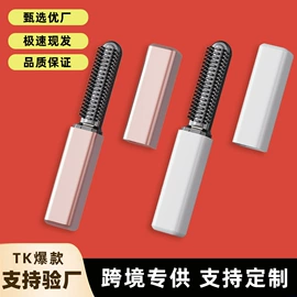 筋膜枪;MINI按摩器;家用除螨机