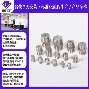 ���P䓌��ĈA�F�·��^�ӝ���m���I��sˮ�F��܇����F�����F