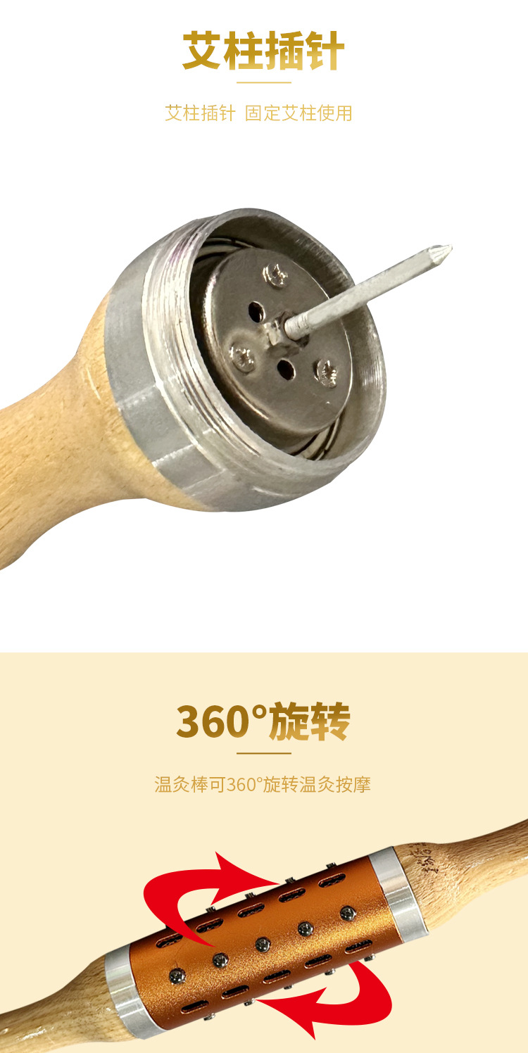 Jade Moxibustion Stick with Rolling Head, Purple Handheld Moxa Stick Massager Set detail image