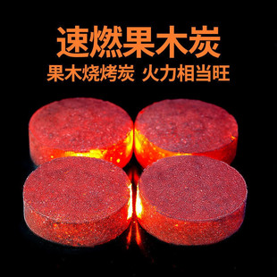 Reliable quality sheet packaging Alpha Hookah Hookah carbon fast burning Hookah carbon disposable barbecue charcoal