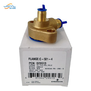 ��݆���{������Û�y���mC-501-4���{�����O����Emerson��Û�y�y��