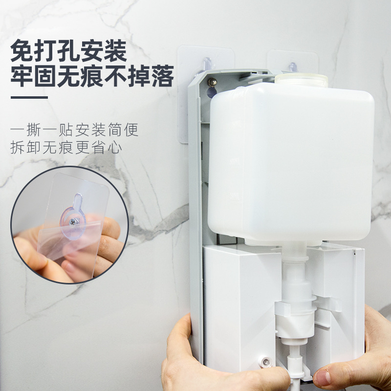 英特汉莎手部消毒机医院学校免接触酒精喷雾自动感应净手器批发