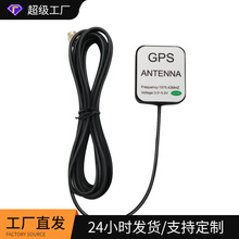 2025���͸߾���GPS�����쾀��܇����SMA�ӿڿ��ɔ_�l����̖����