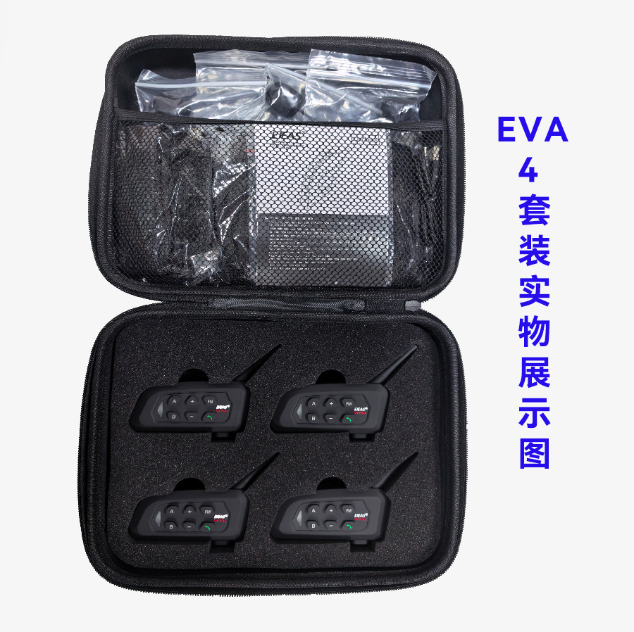 Ejeas Neutral Earphones V4Cplus Football Referee Intercom Headset 4-Person Intercom Referee Intercom Set 3-4 Set
