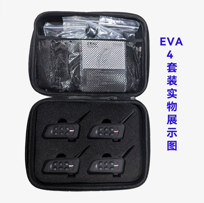 Neutral Earphones V4Cplus Football: Motorcycle Helmet Headset - ejeas-v4cplus-typec-neutral-earhook-ejeas-arm-bag-eva-bag-4-sets