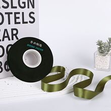 2.5cm��diy������b�����I���������ϲʎ��r�������z�������p��