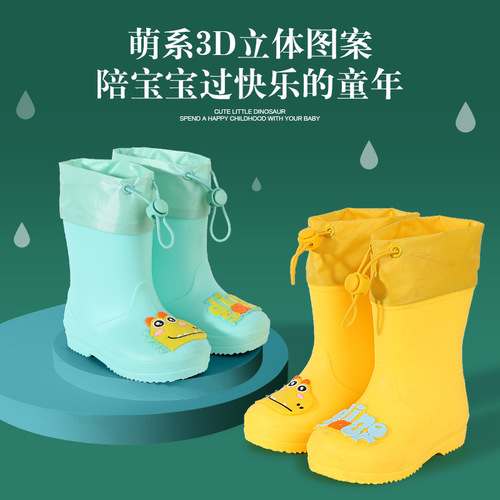 儿童雨鞋女款防滑长筒女童防水雨靴中大童轻便小孩小学生水鞋可爱