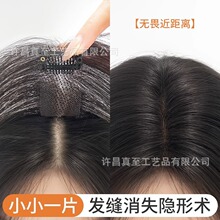 ���o��l�����ٰlŮƬ�^��ڰװl��Ȼ��lǰ�~�[�Οo߅ħ�g�l�p�N