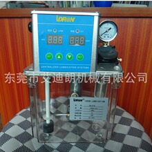 ADL-3Óʽ@עܙC늄ϡ͝ CȫԄӝ