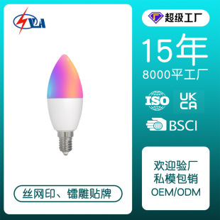Custom zigbee graffiti smart home bulb e14 lamp holder 5W candle lamp app timing dimming color l Lamp