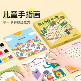 ��ͯ��ָ���T�f����ָӡ�c����Ϯ���ӡ���L�����b������ɫ���L