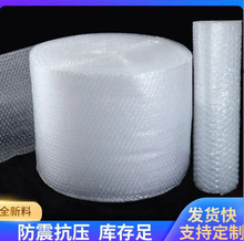 ͸������Ĥ ��ɫ������b����Ĥ�� ���u���ϞH���Ͳ��S�����l