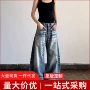 宽松水洗男女直筒牛仔裤