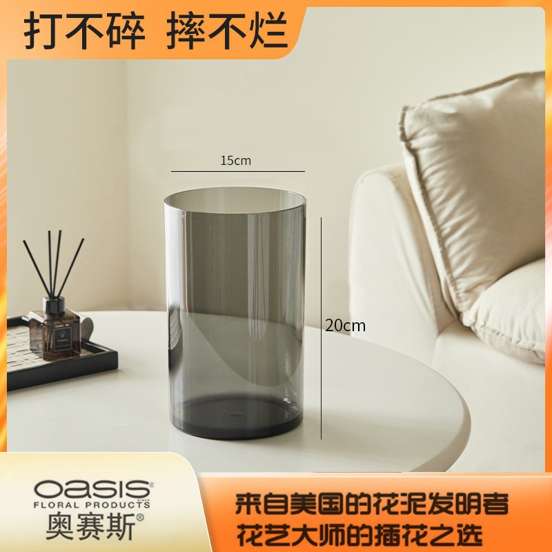 *업그레이드된 구경 15cm 높이 20cm 회색 [낙하 방지 직선]
