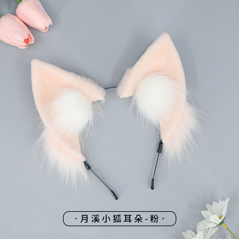 Una pieza hecha a mano japonés Lolita bestia oído tocado Cosplay decorativo pelo vertical blanco zorro oído diadema