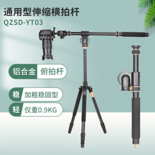 �p�b�r��һ�wʽ�X�Ͻ�M�����L�U�η����C���_���Ĕzҕ�l�֙C�zӰ