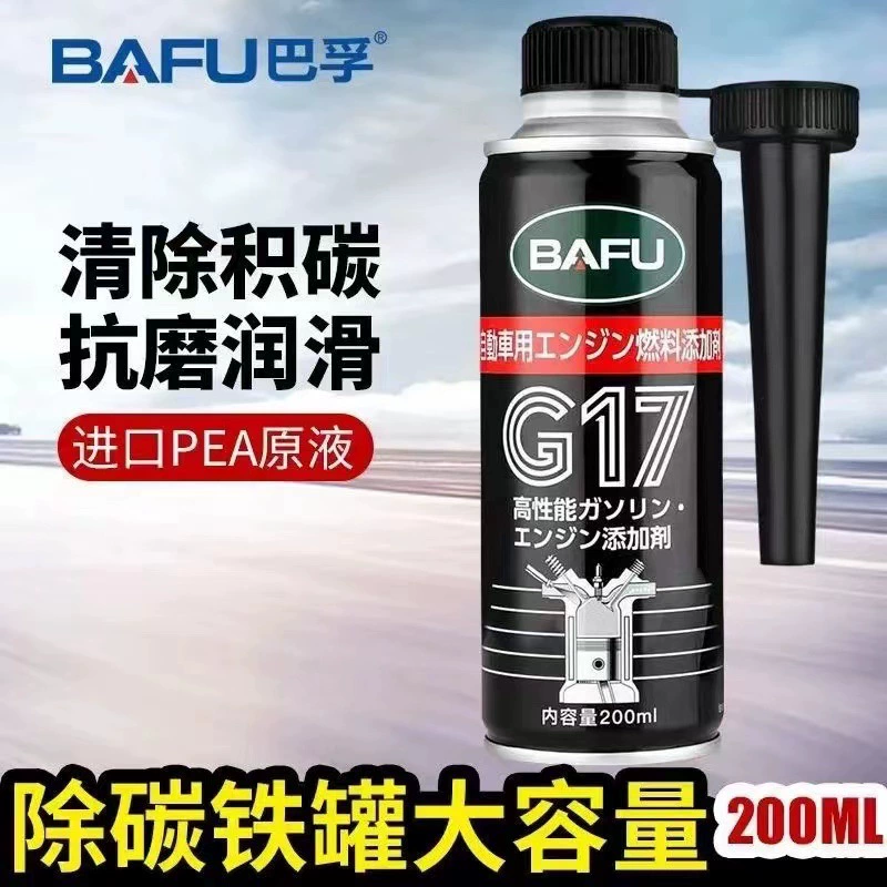 Bafu G17 Auto Fuel Treasure Углерод Система двигателя Сильная очистка
