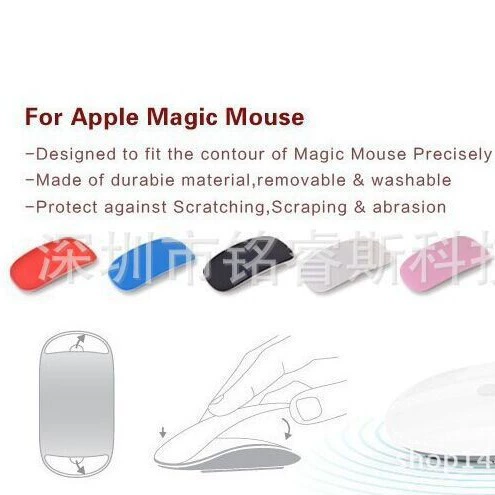 Подходящая для Apple фотоаппарата наклейка, наклейка на коврик Magic Mouse, защитная плёнка для мыши