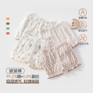 �냺�·��ı��������LŮͯѝ���⴩ѝ����1-2�q����5��ѝ��ͯ��ѝ