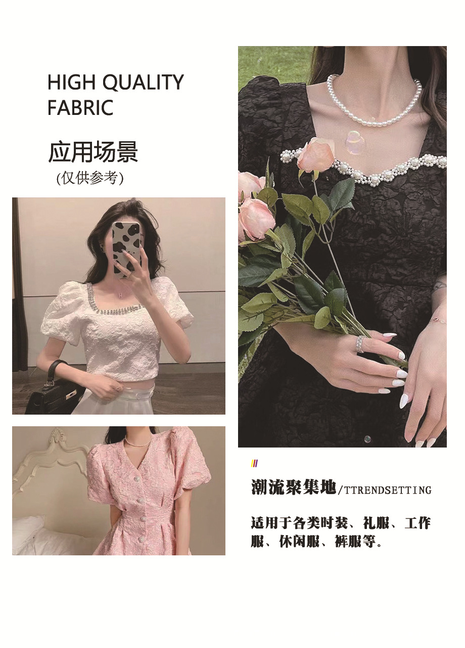 4买家秀 拷贝.jpg