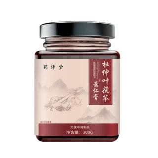 【杜仲叶茯苓薏仁膏】植物萃取科学配比薏苡仁膏熬制去湿膏方