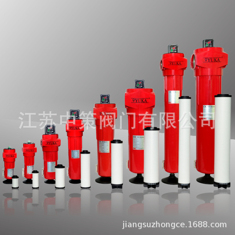 YUKA原装压缩空气精密过滤器YF010PF/AO/AA/AX/AAR/AR/ACS除油水