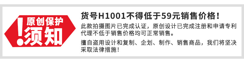 韩路主推系列 T恤男2022夏季新款炫彩小熊反光情侣短袖男装体恤详情4