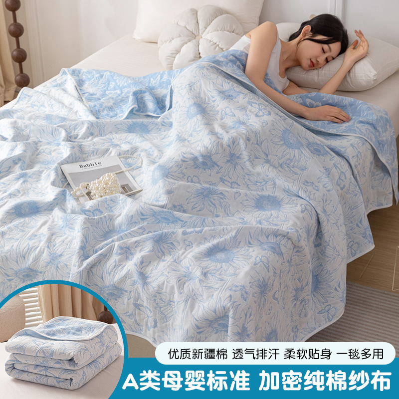 Manta de gasa de seis capas de verano, colcha de toalla, sofá de siesta de oficina de algodón, manta de algodón, manta de aire acondicionado fresco de verano image 21