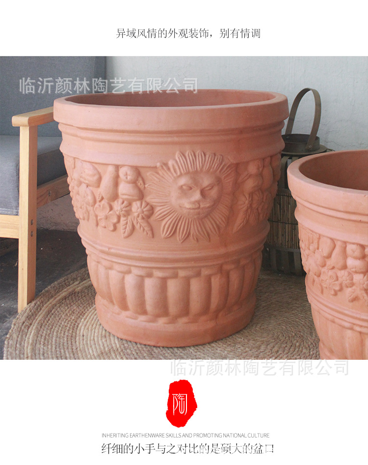 红陶大桶盆_06.jpg