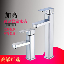 оϴ�����������^�l���g̨����Ӹ߼����ķ�ϴĘ��������^���Q�S