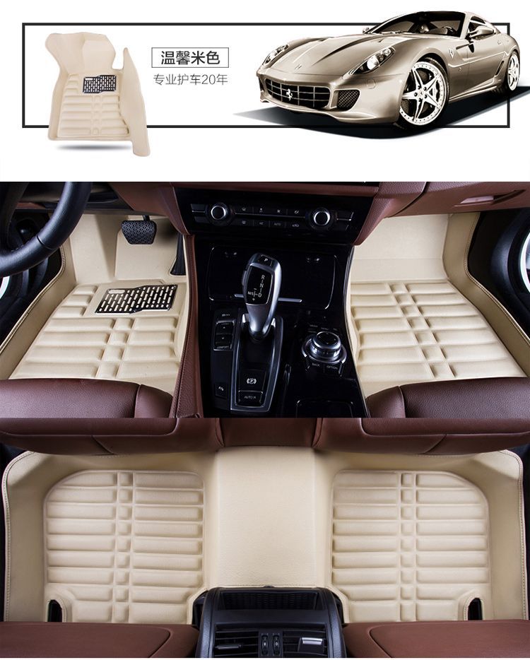 Haval Harvard Dog Special Full Encircled Car Mat Interior Decoration Waterproof Carpet New Car Mat