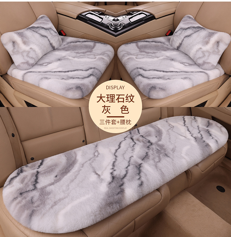 2025 New Car Seat Cushion Imitation Rabbit Fur Tie-Dye Cow Pattern Winter No-Tie Car Three-Piece Set
