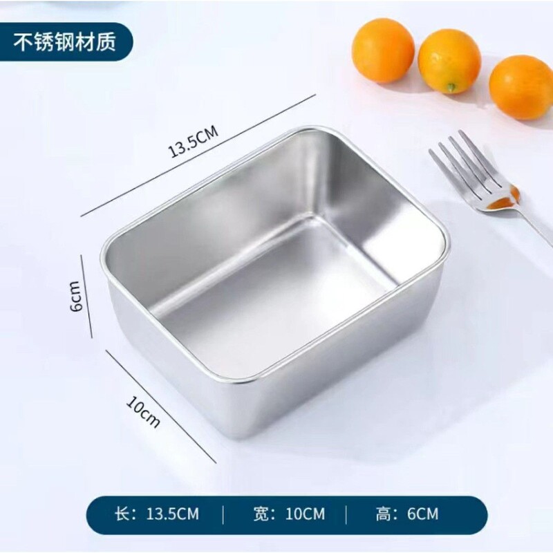 304 ステンレス鋼の鮮度保持ボックス食品グレードの包装ボックスポータブル電子レンジ加熱弁当箱キッチンラウンド収納ボックス|undefined