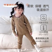 ��ͯŮ��ͯ�ﶬ�޼Ҿӷ�˯�����b�����o�������녶��ެF؛