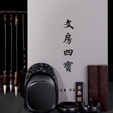 ƷYb ķČ׼ ߙnPīYпëPb