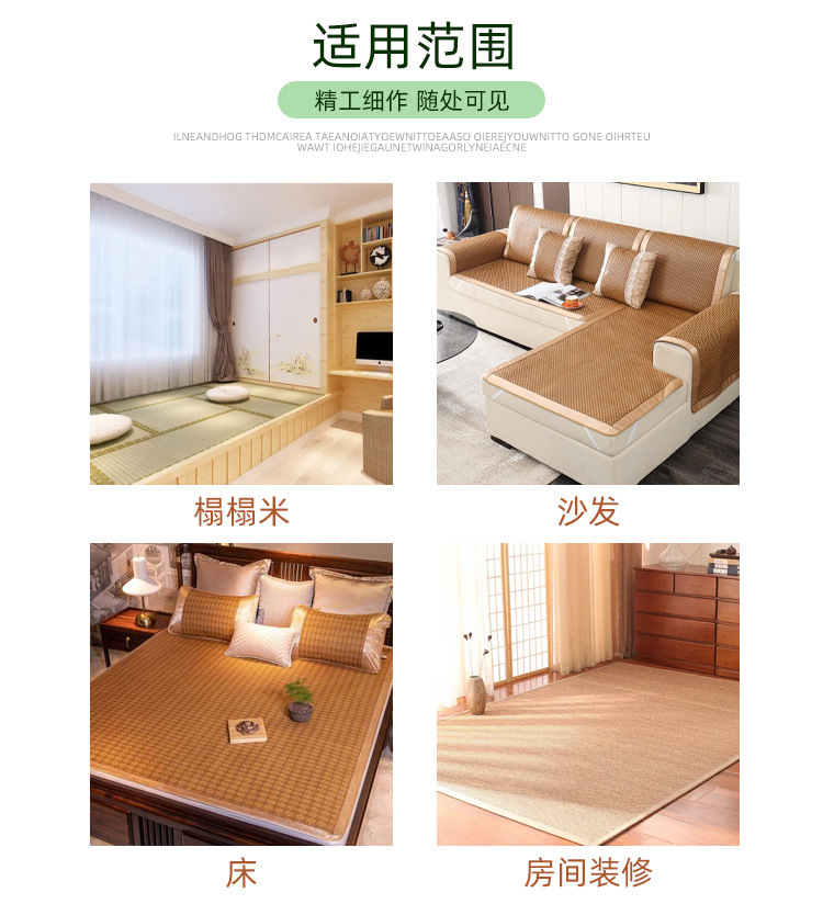 夏清玲设计详情页3_07