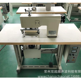 非织造布机械;分切机;压花机