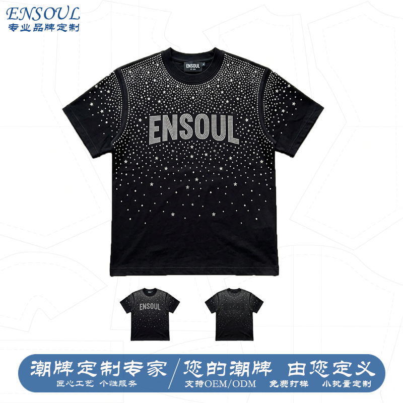 Customized Heavy-Duty Rhinestone-Embellished T-Shirt, High Street Style Loose Short-Sleeve American Street Fashion Brand T-Shirt