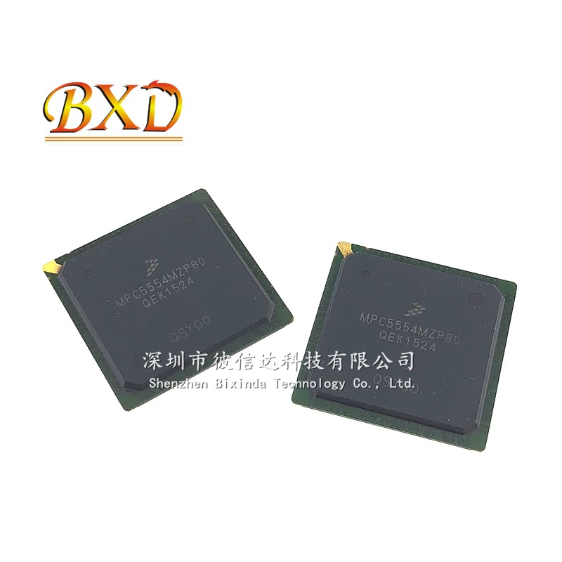MPC5554MZP80 MPC5554MZP132 BGA плата автомобильного компьютера, часто используемый повреждённый чип, микроконтроллер